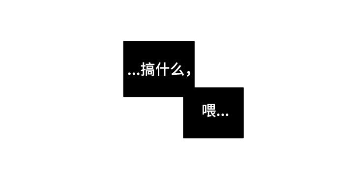 第141章：【第三季】强吻28