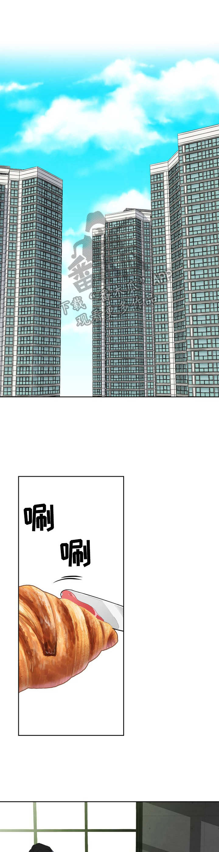 第20章：白费功夫7