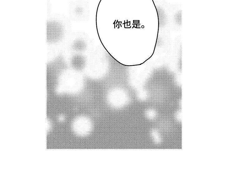第19章：祝福13