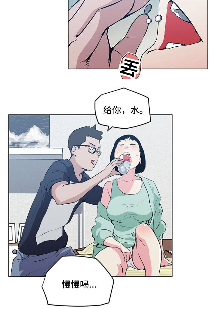 第12话1