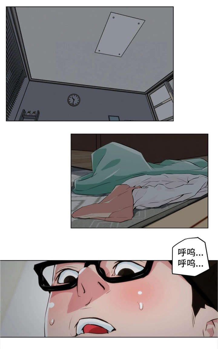 第14话13