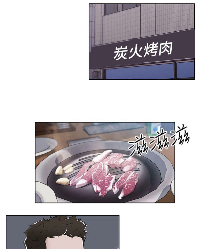 第10话8