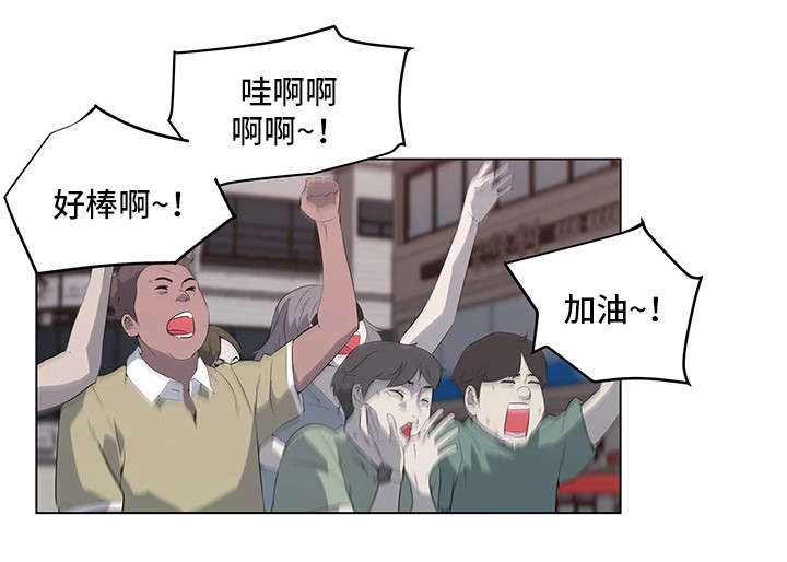 第2话17