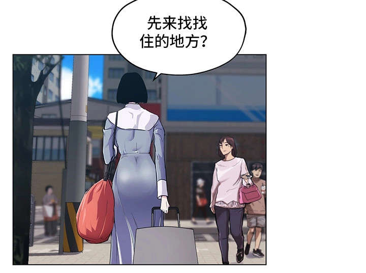第2话12