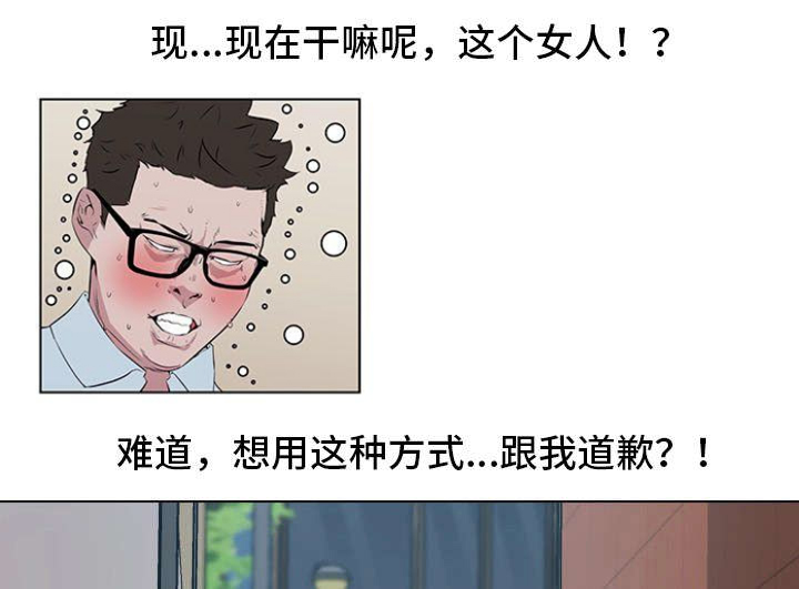 第9话10