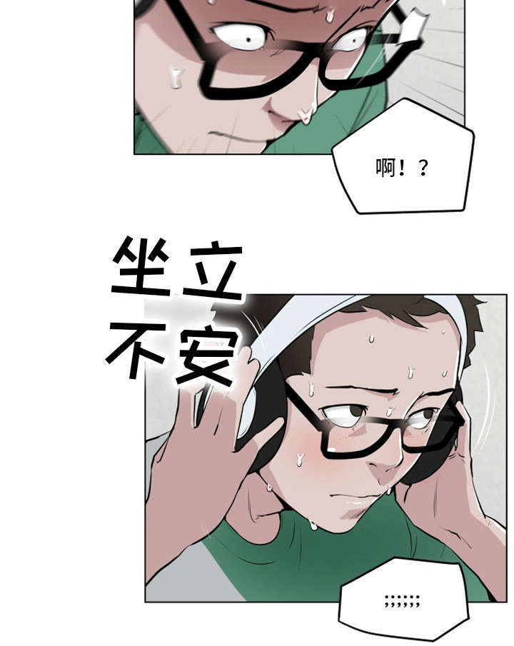 第4话7