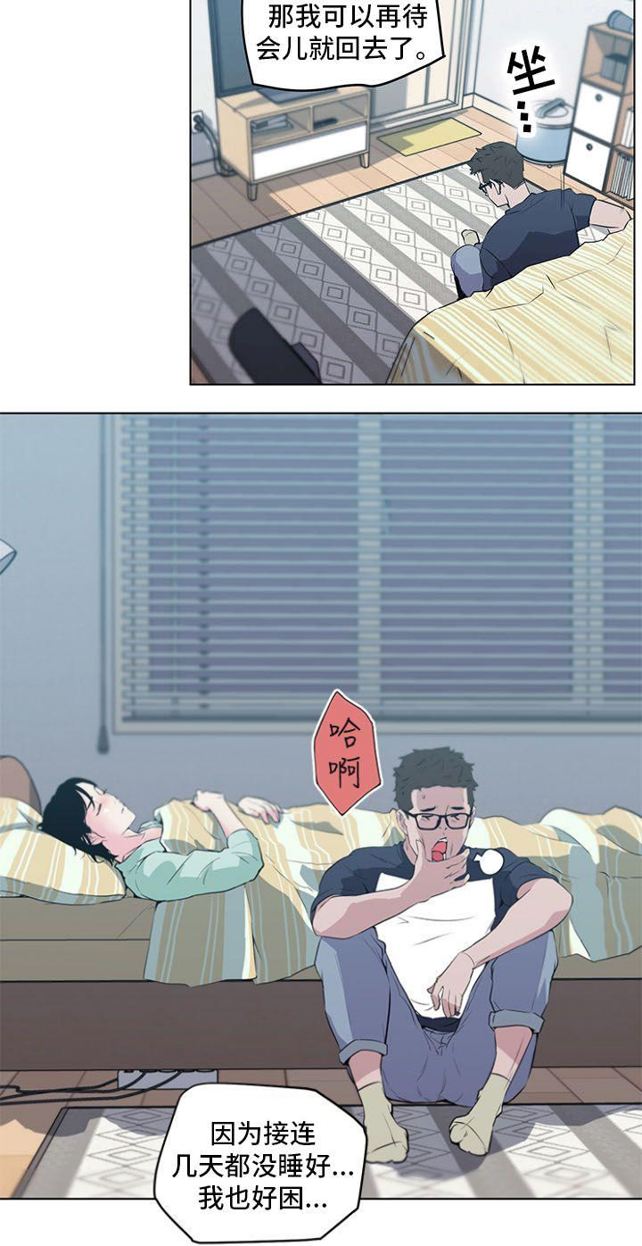 第13话1