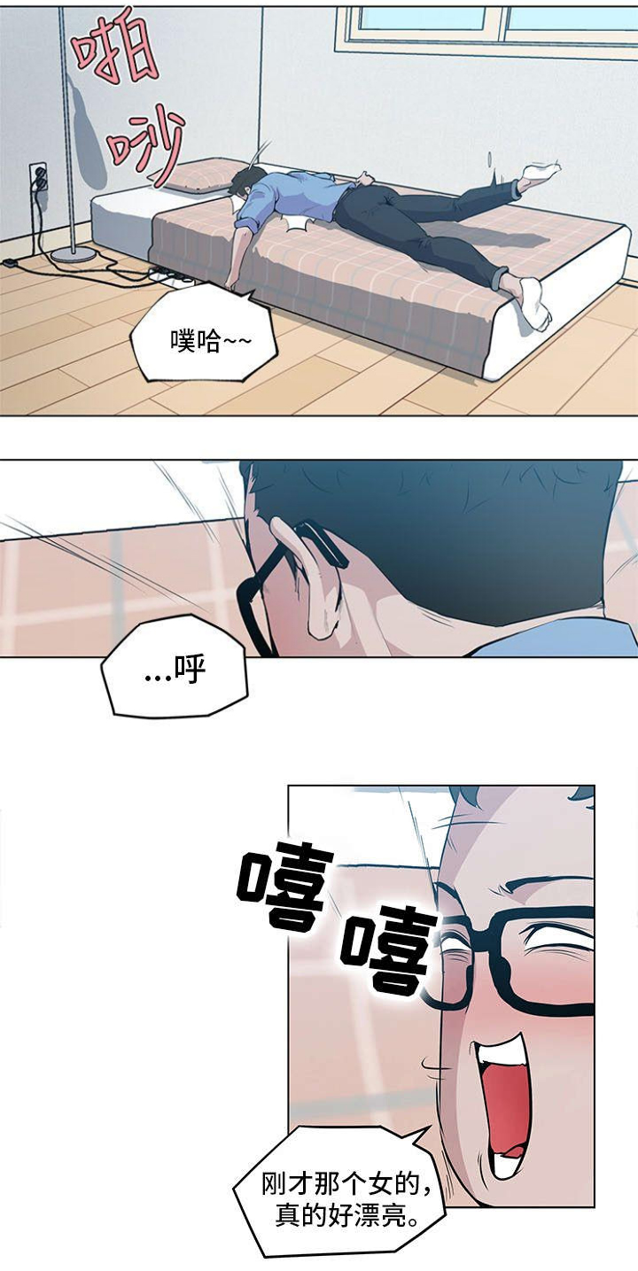 第3话12