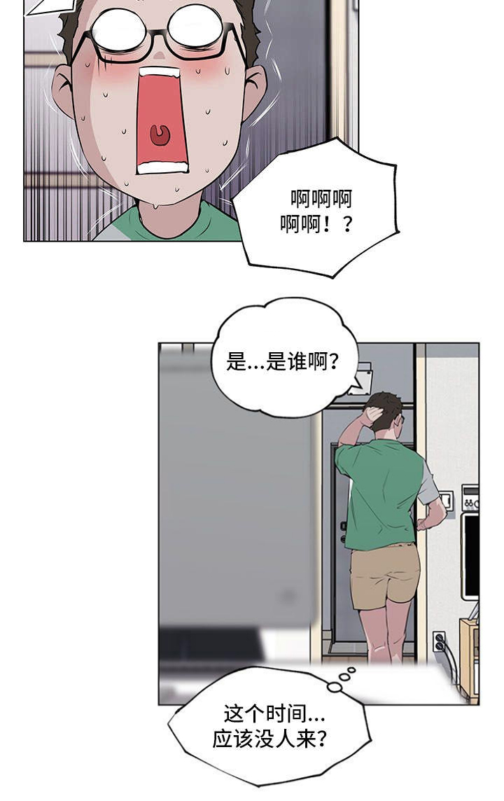 第4话16