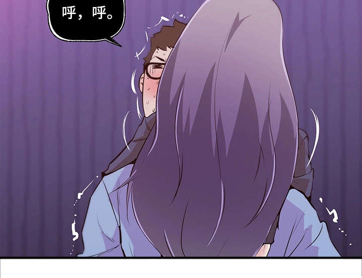 第2话20
