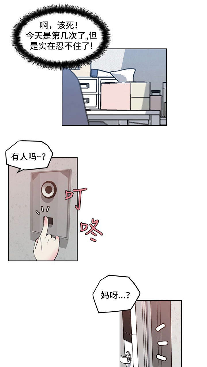 第4话0