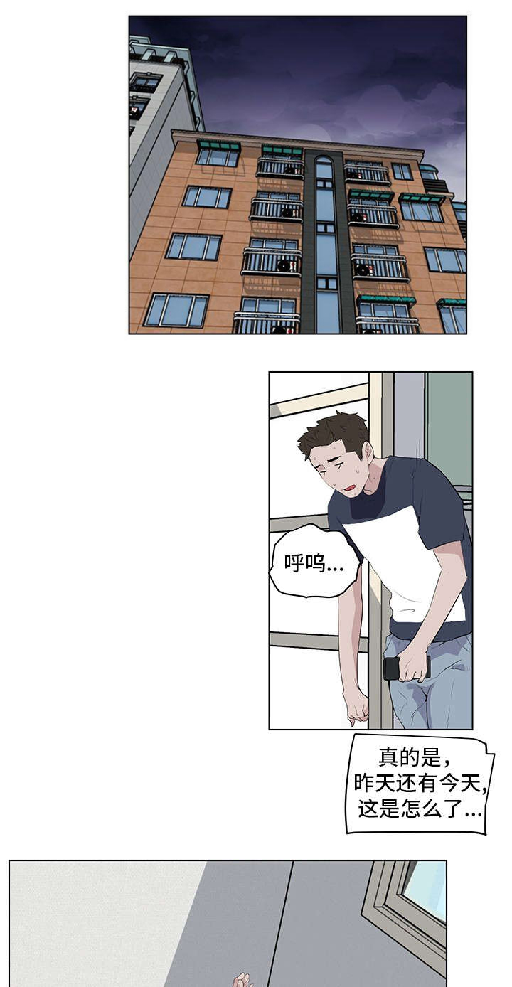 第11话0