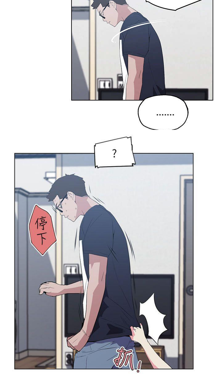 第12话5