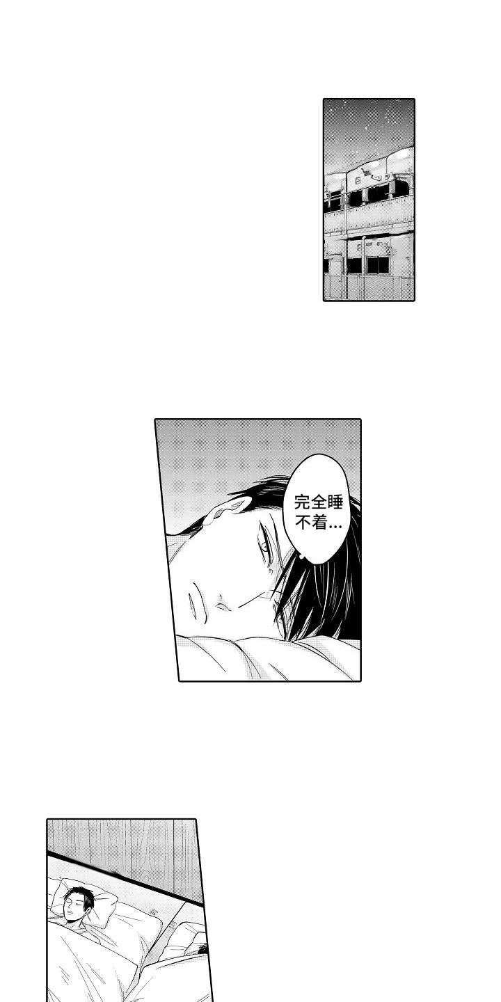 第9章：宣言7