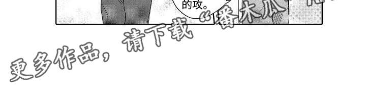 第16章：聊一聊6