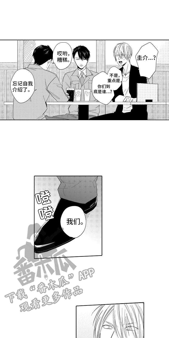 第5章：办法0