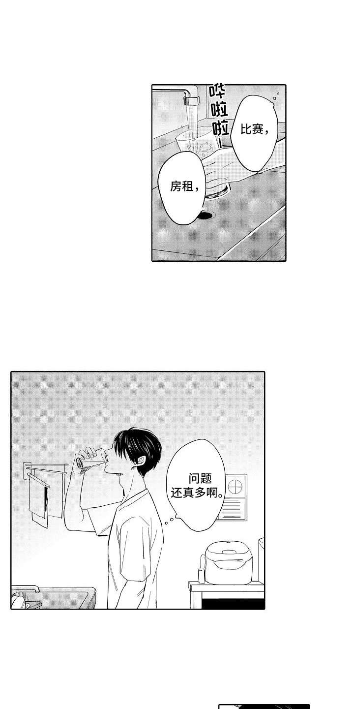 第9章：宣言9