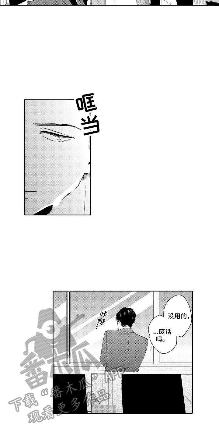 第7章：专业大赛4