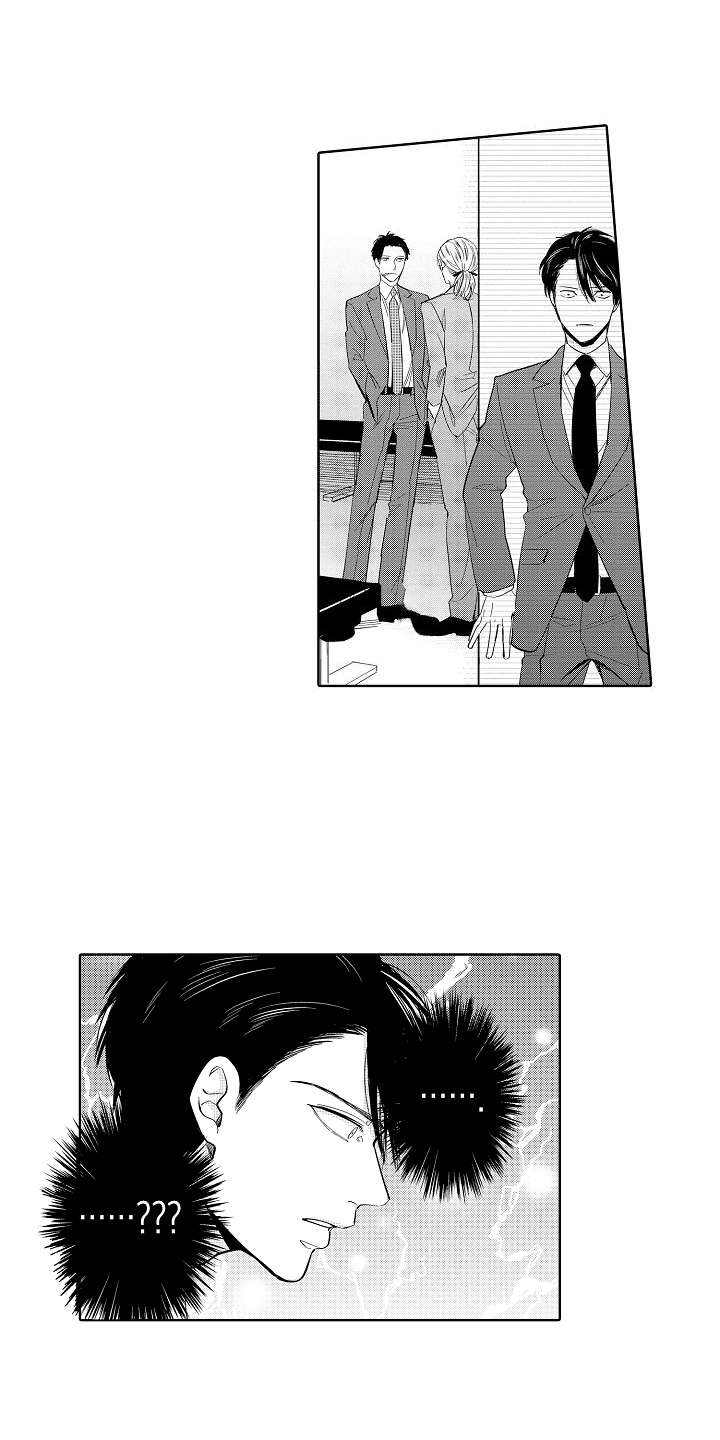 第8章：赌约11