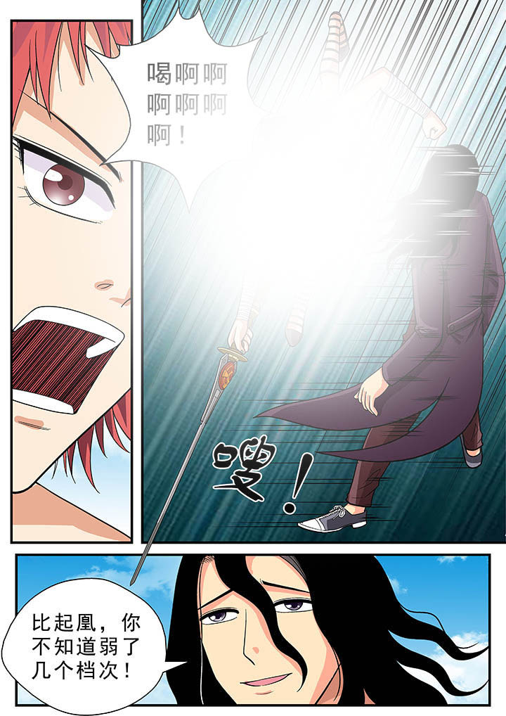 第25章：1