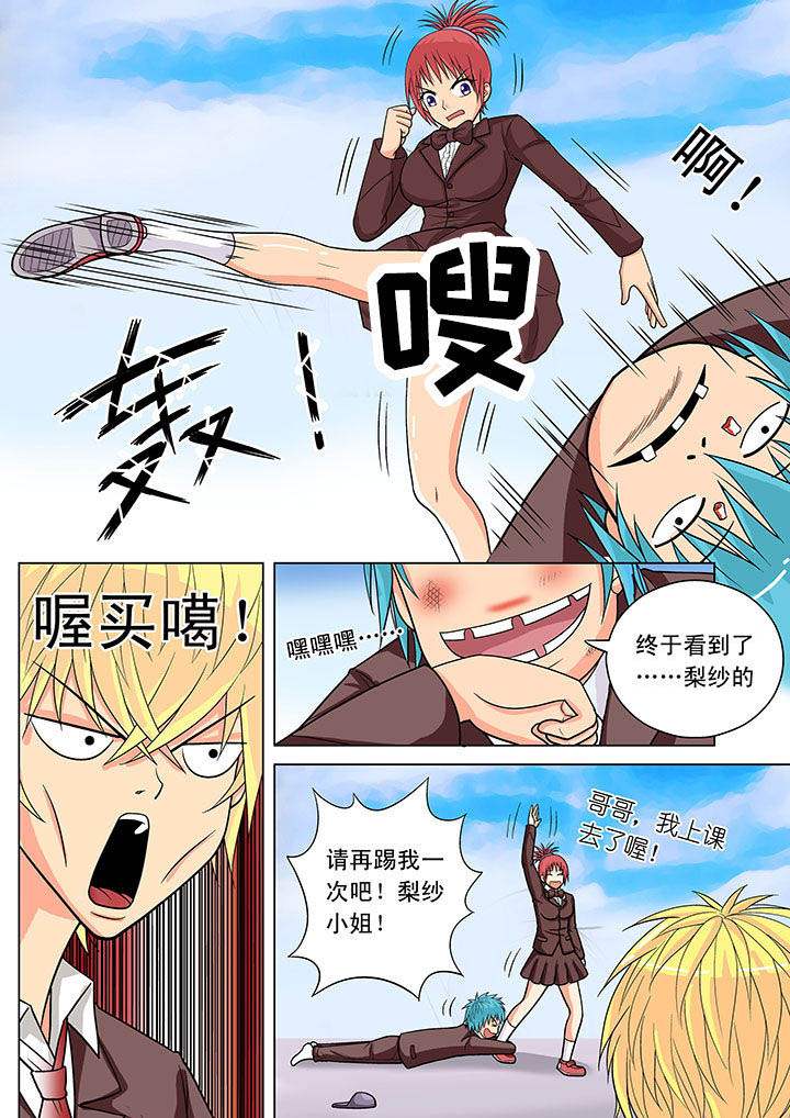第16章：5
