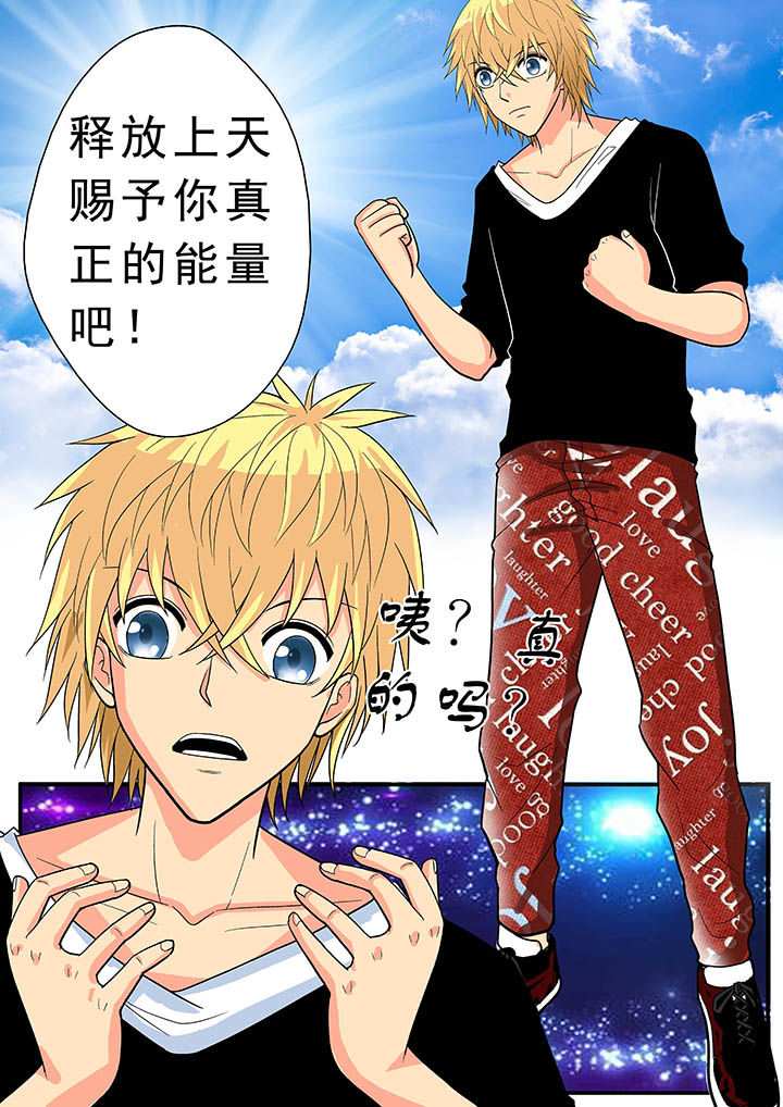 第26章：3