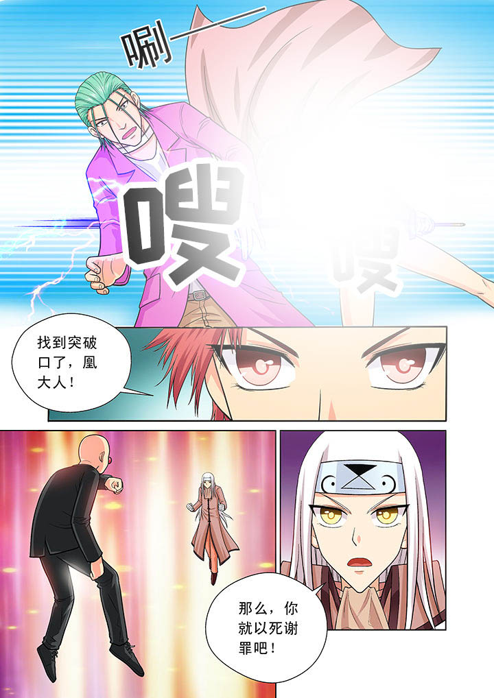 第10章：2