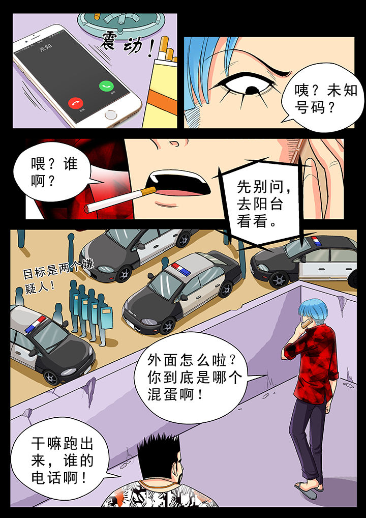 第22章：1