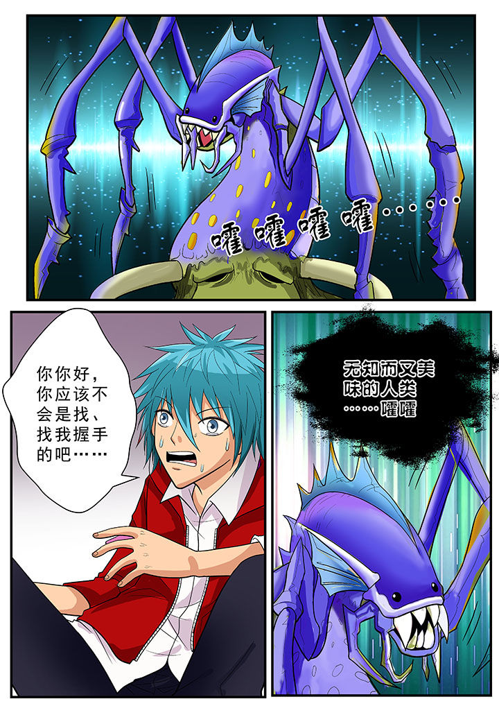 第28章：3