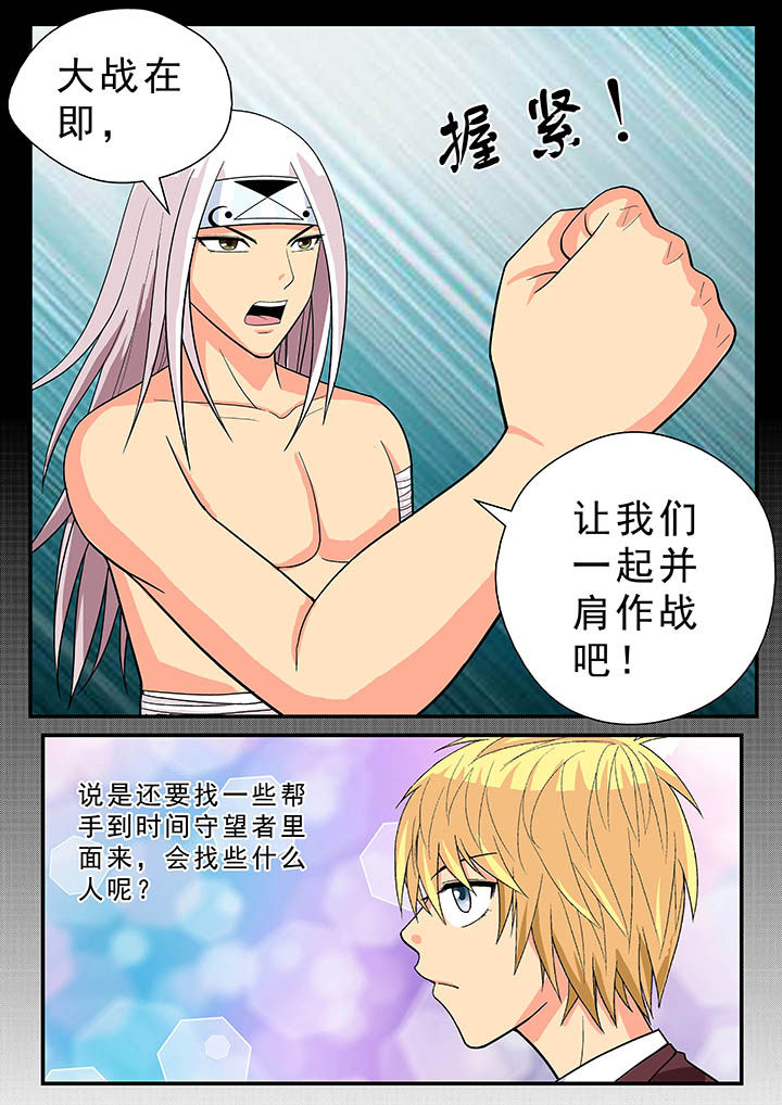 第27章：7