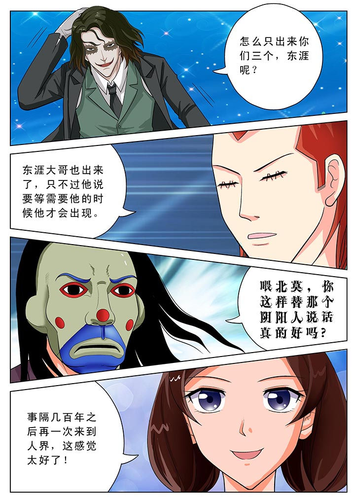 第18章：1
