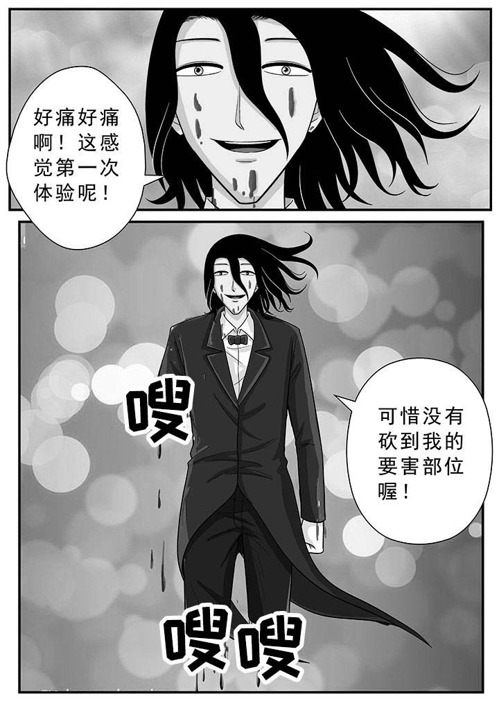 第26章：12