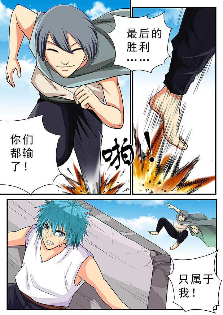 第34章：10