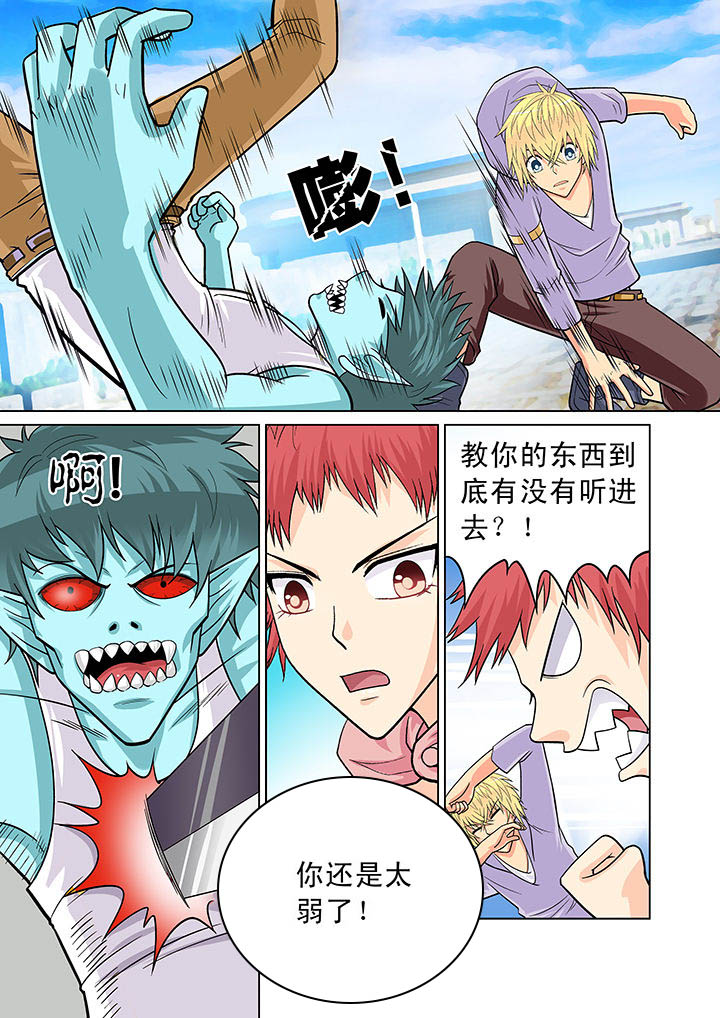 第11章：6