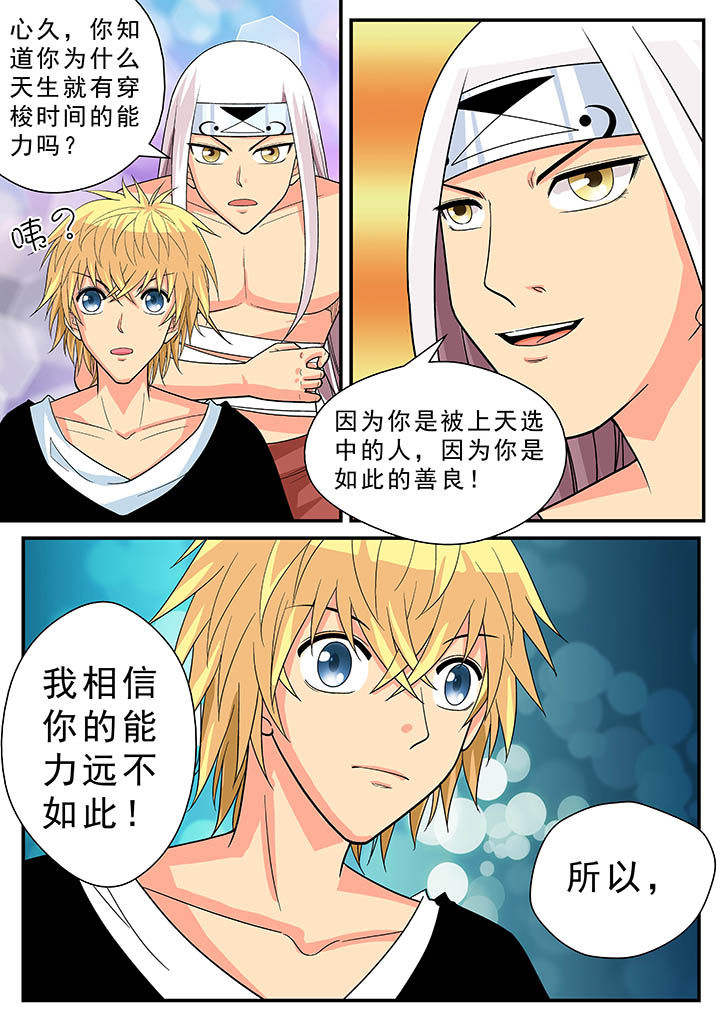 第26章：2