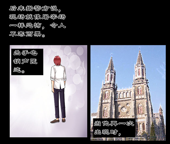 第22章：10