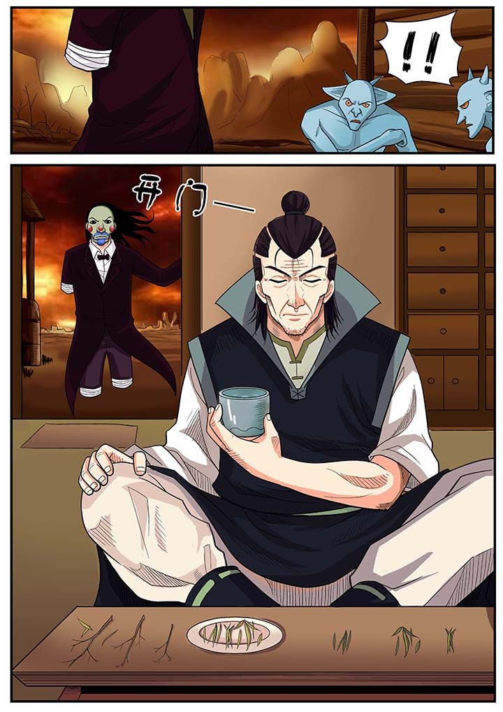 第29章：10