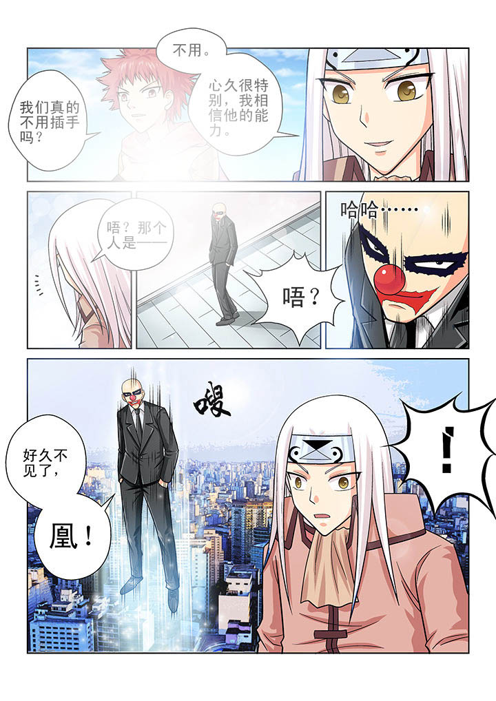 第7章：5