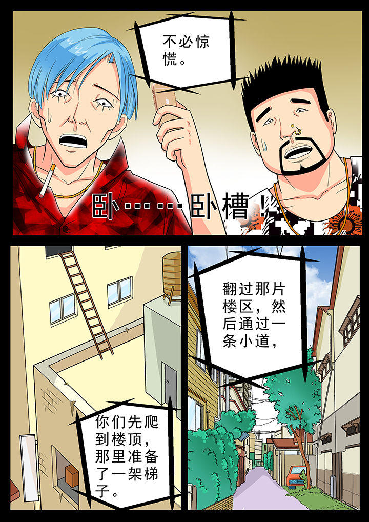 第22章：2