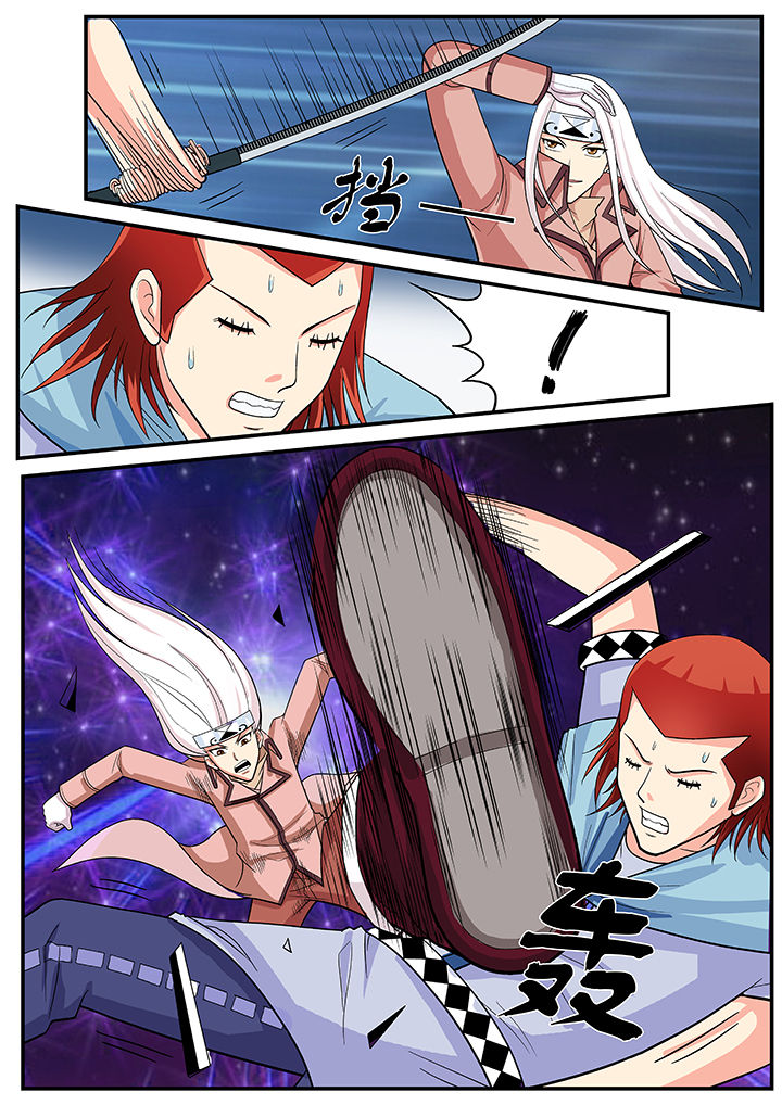第20章：4