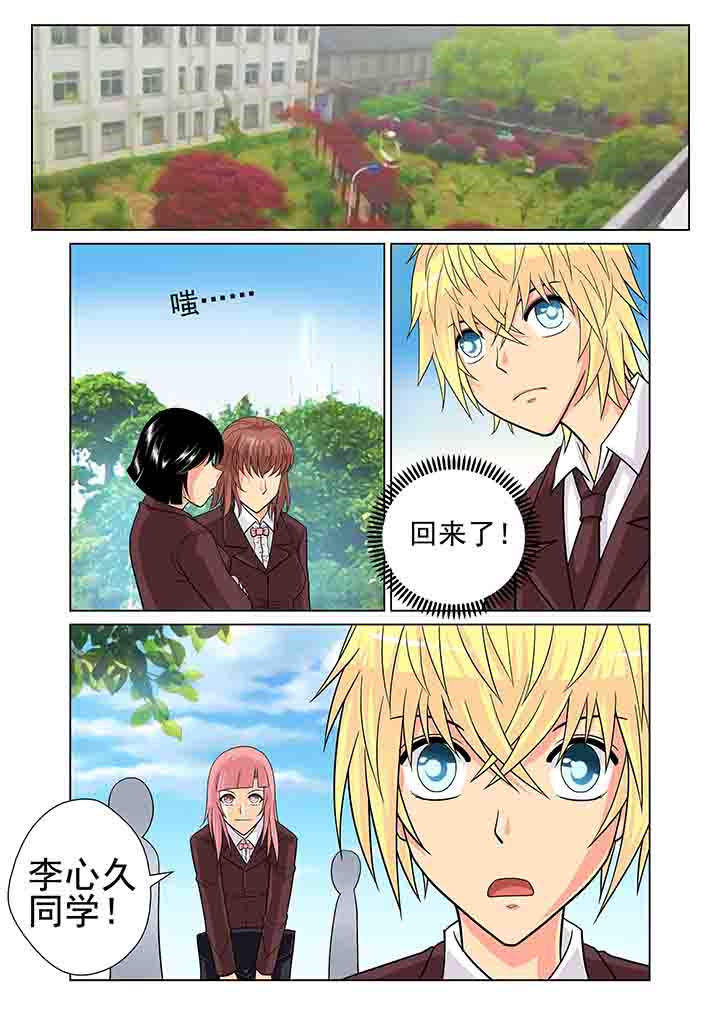 第13章：4