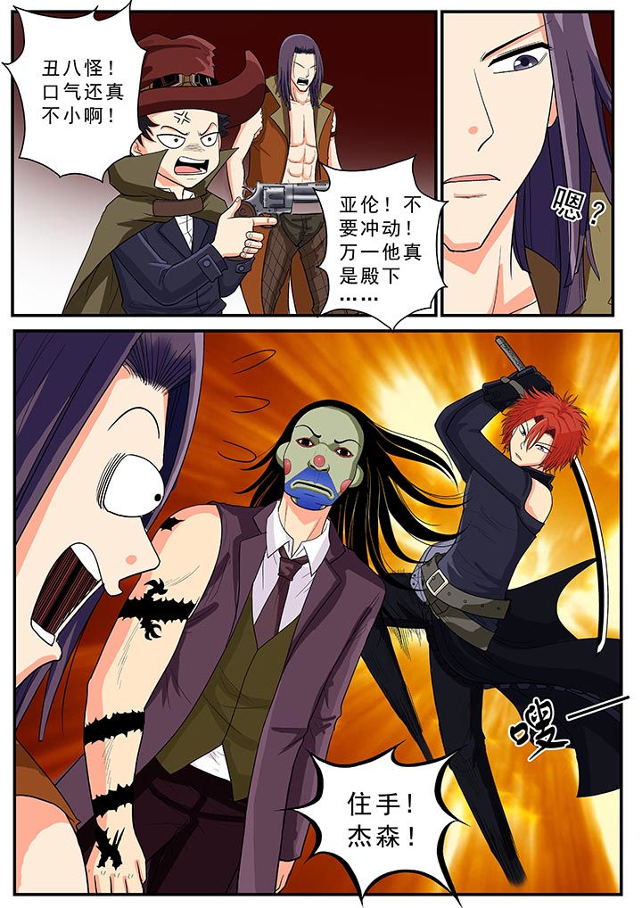 第36章：9