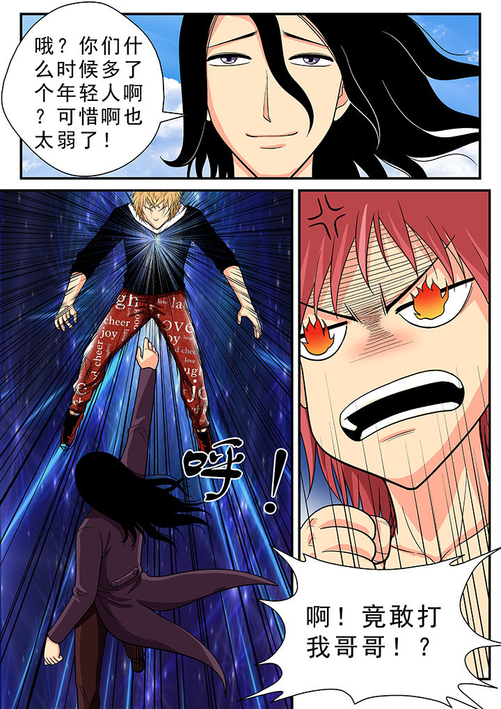 第25章：5
