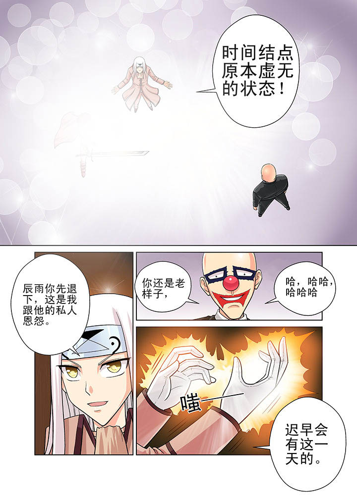 第8章：0