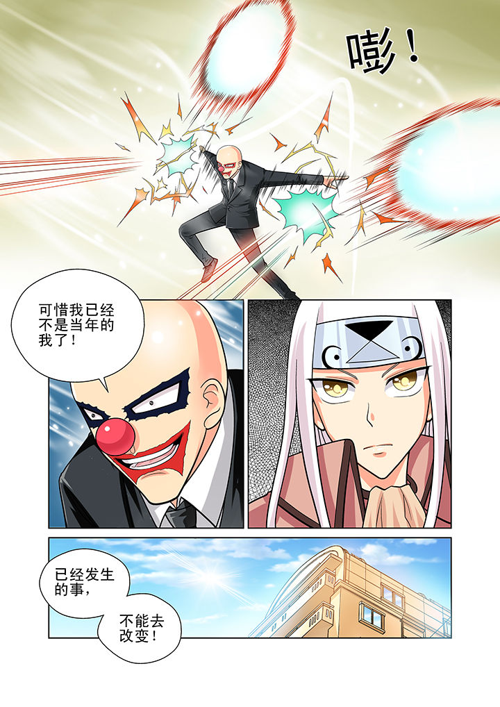 第8章：4