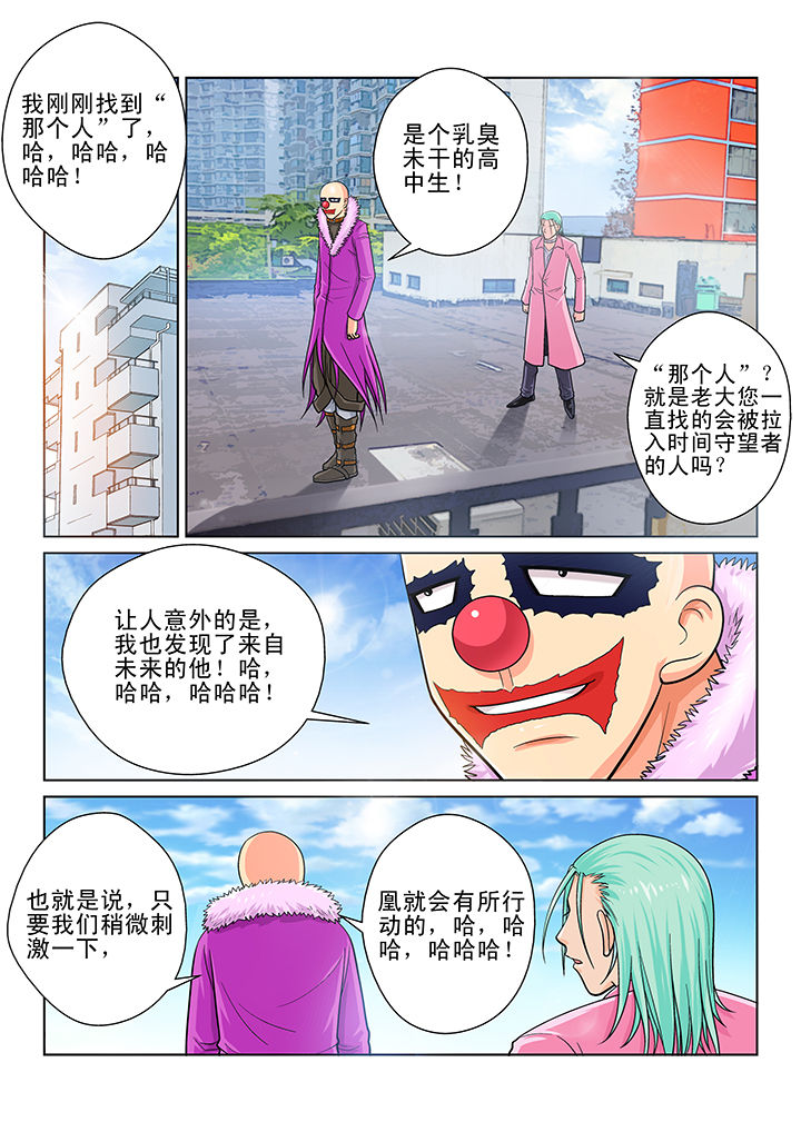 第7章：1