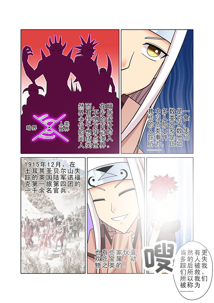 第5章：0