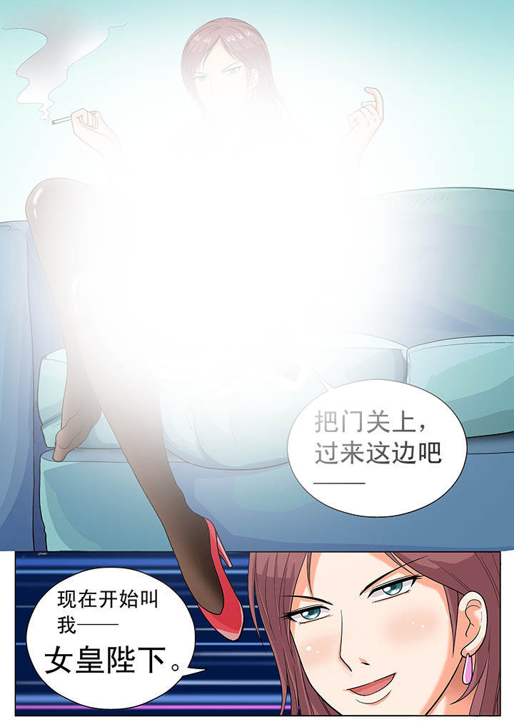 第16章：9