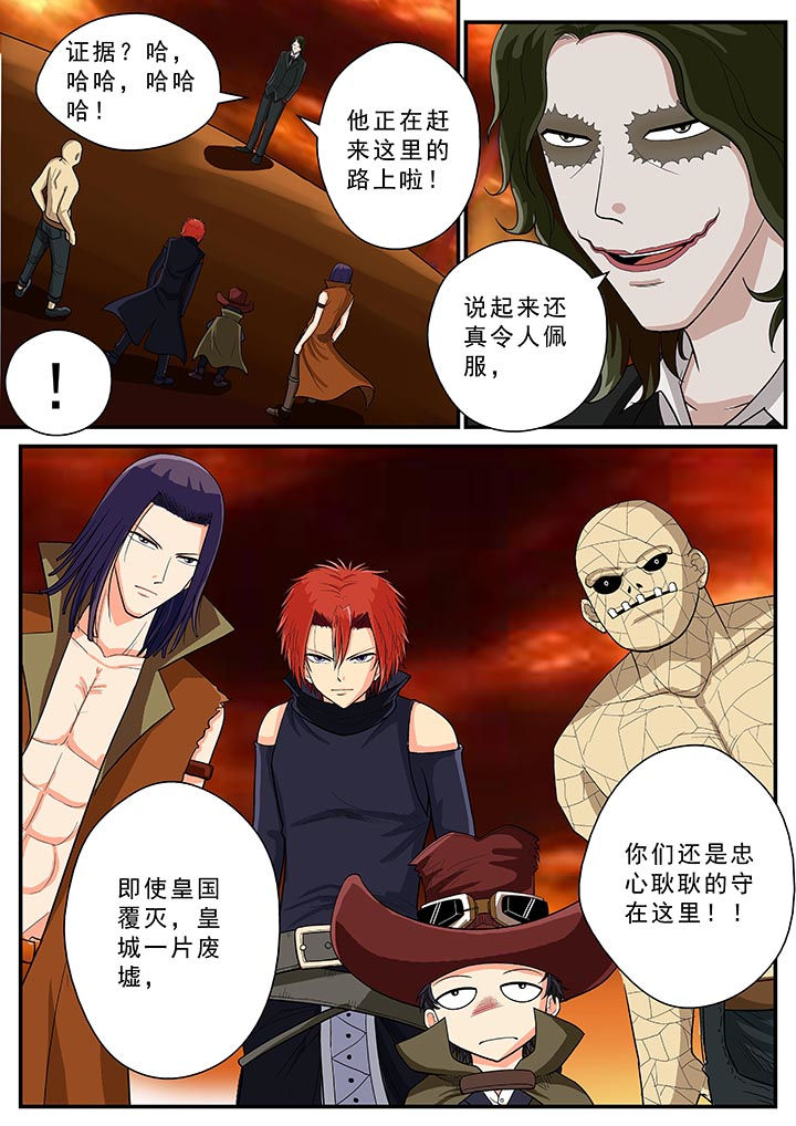 第36章：1