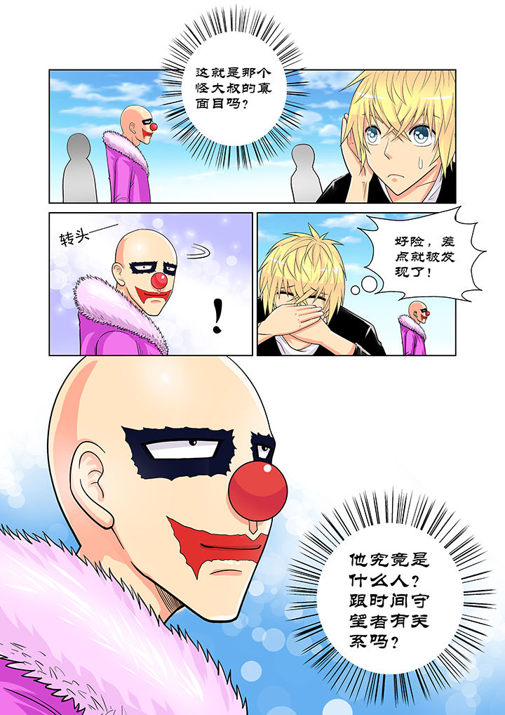 第7章：0